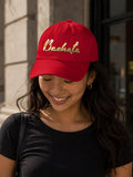 Bachata Snapback Hat, Gold Script Cap, Latin Dance Gift For Her, Streetwear Accessory, Dancer Birthday Present